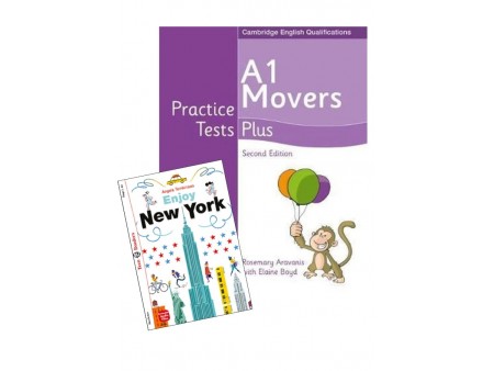 PACK 5TO DE PRIMARIA